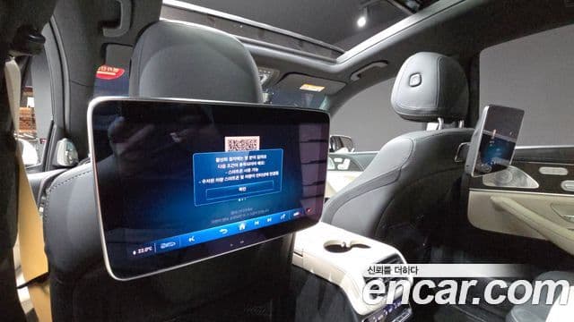 Mercedes-Benz GLS-Class 2026 — Фото 18/20