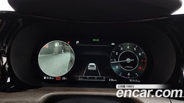Kia K5 2020 — Şəkil 8/20