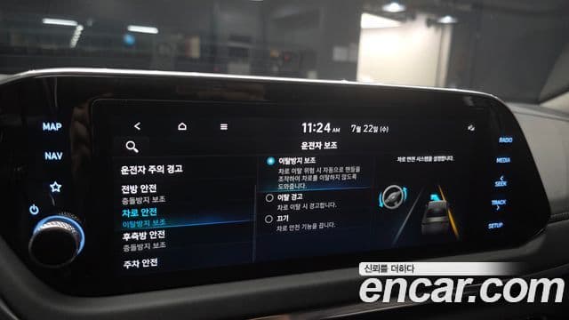 Hyundai Sonata 2021 — ფოტო 18/20