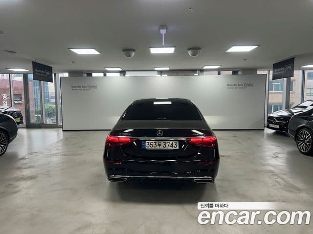 Mercedes-Benz S-Class 2021 — Şəkil 3/18