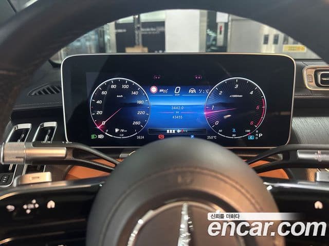 Mercedes-Benz S-Class 2021 — Şəkil 6/18