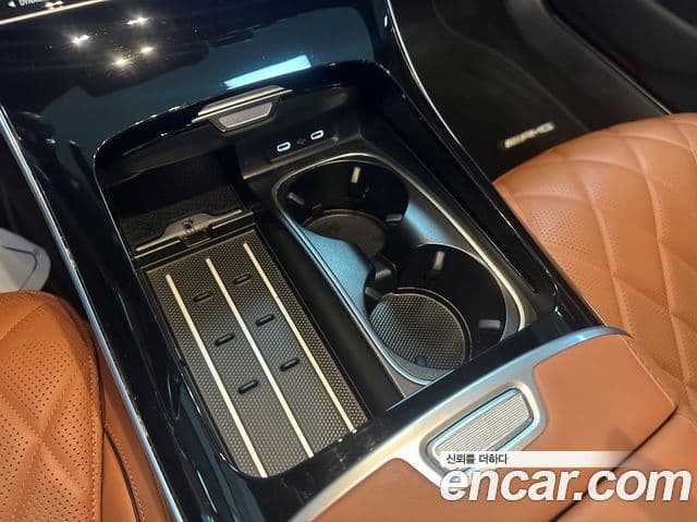 Mercedes-Benz S-Class 2021 — Şəkil 7/18