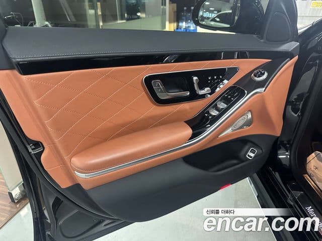 Mercedes-Benz S-Class 2021 — Şəkil 15/18