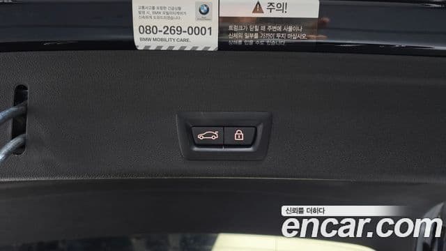 BMW X6 2021 — Photo 30/33