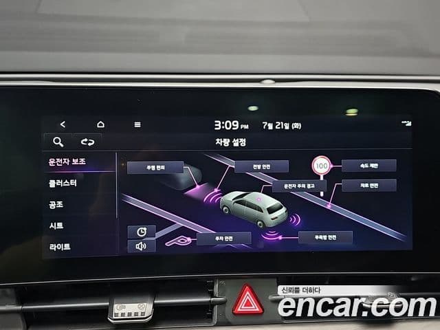 Kia Sportage 2021 — Фото 12/20