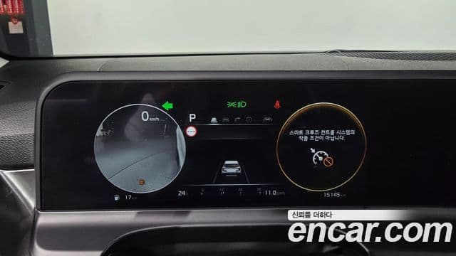 Kia Seltos 2023 — ფოტო 8/20