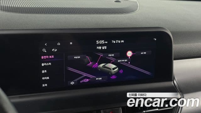 Kia Seltos 2023 — ფოტო 16/20