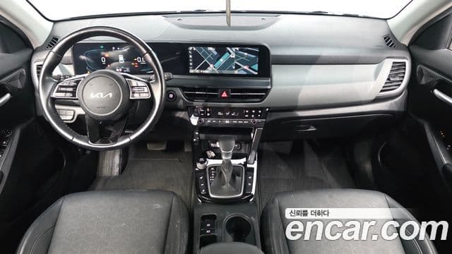 Kia Seltos 2023 — Şəkil 7/20