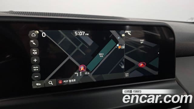 Kia Seltos 2023 — Şəkil 14/20