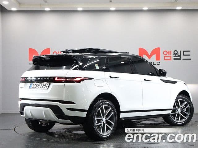 Land Rover Range Rover Evoque 2025 — Şəkil 2/20