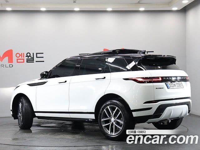 Land Rover Range Rover Evoque 2025 — Şəkil 3/20