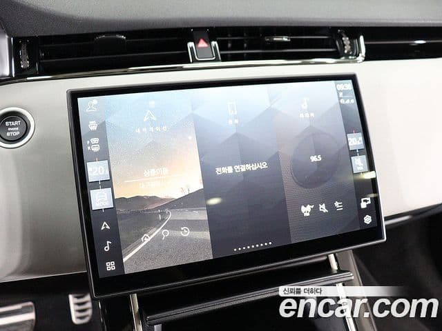 Land Rover Range Rover Evoque 2025 — Şəkil 7/20
