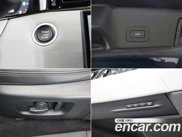 Land Rover Range Rover Evoque 2025 — Şəkil 17/20