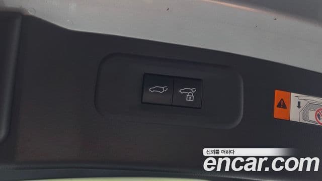 Lexus NX450h+ 2024 — Photo 26/34