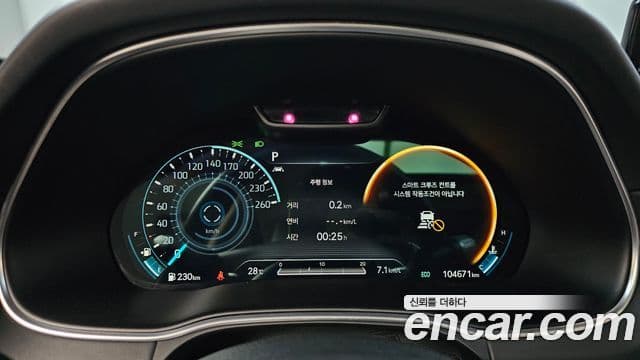 Genesis GV80 2020 — Şəkil 8/20