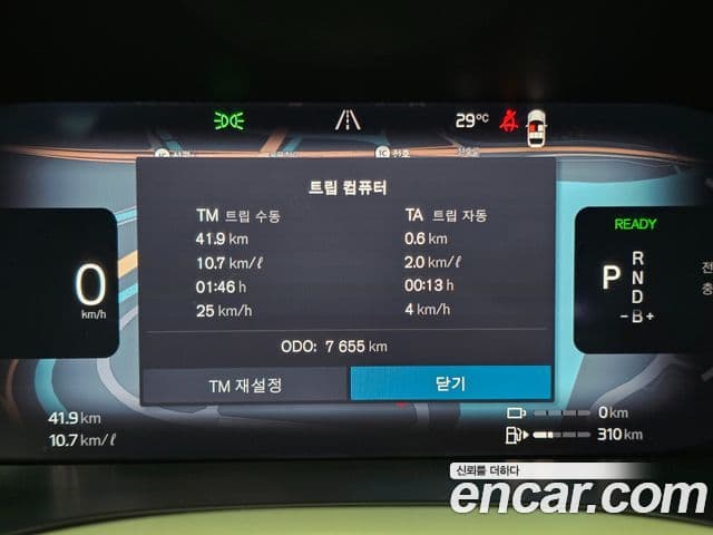 Volvo XC60 2025 — ფოტო 17/20