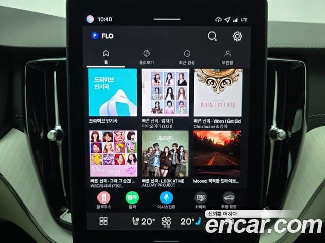 Volvo XC60 2025 — ფოტო 13/20
