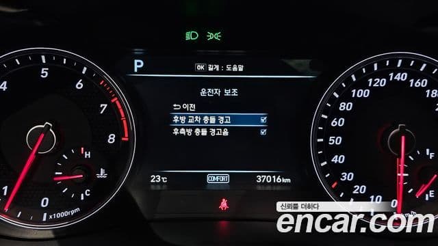 Genesis G70 2019 — ფოტო 17/20