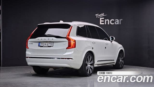 Volvo XC90 2023 — Şəkil 2/20