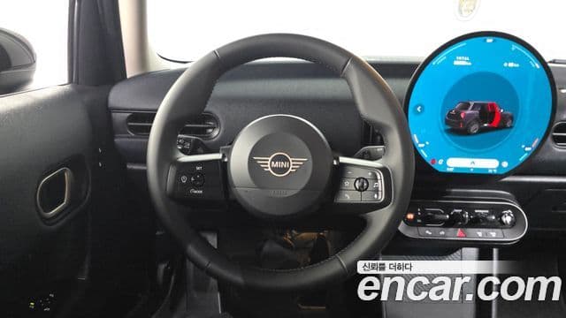 Mini Cooper C 2026 — Şəkil 13/20