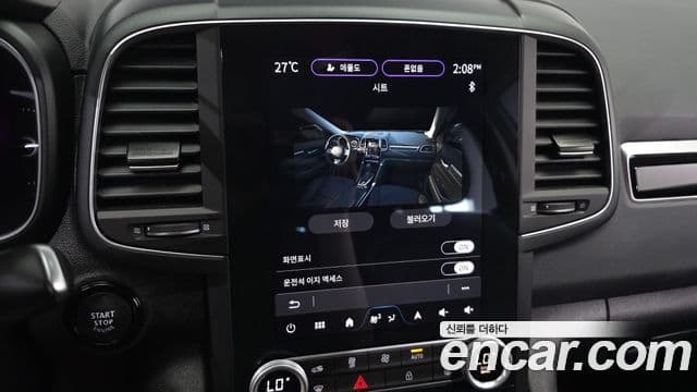 Renault Samsung QM6 2024 — Photo 8/32