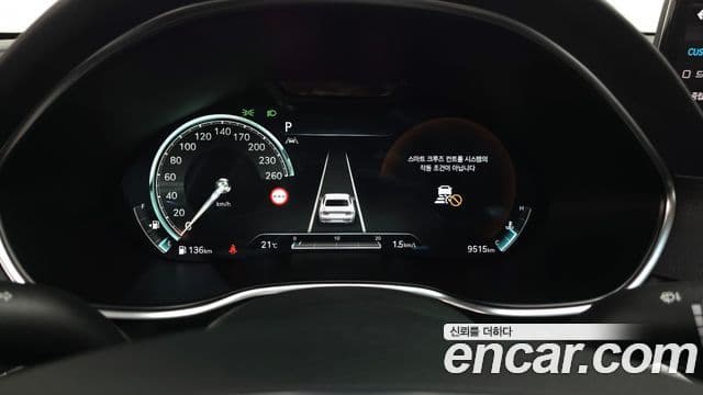 Genesis Electrified G80 2023 — Şəkil 7/20