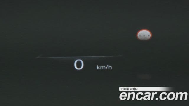 Genesis Electrified G80 2023 — Şəkil 16/20