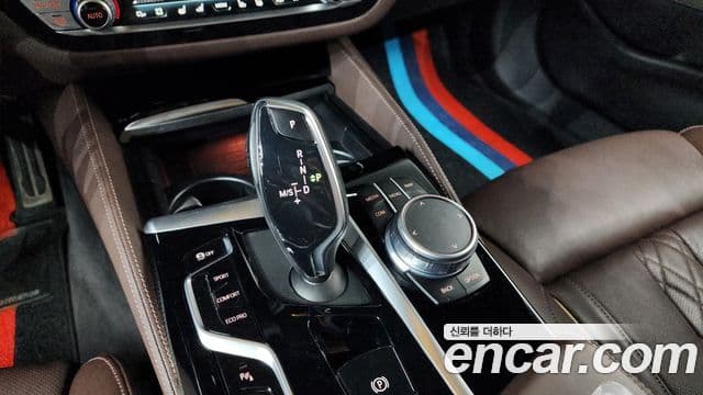 BMW 5 Series 2021 — Şəkil 8/20