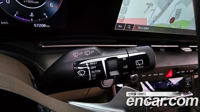 Kia Carnival 2022 — Şəkil 20/20