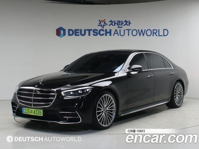 Mercedes-Benz S-Class 2024 — Şəkil 20/20