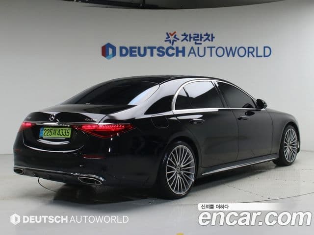 Mercedes-Benz S-Class 2024 — Şəkil 1/20