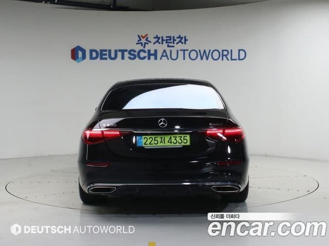 Mercedes-Benz S-Class 2024 — Şəkil 3/20