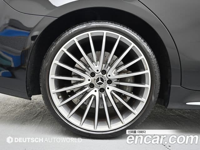 Mercedes-Benz S-Class 2024 — Şəkil 4/20