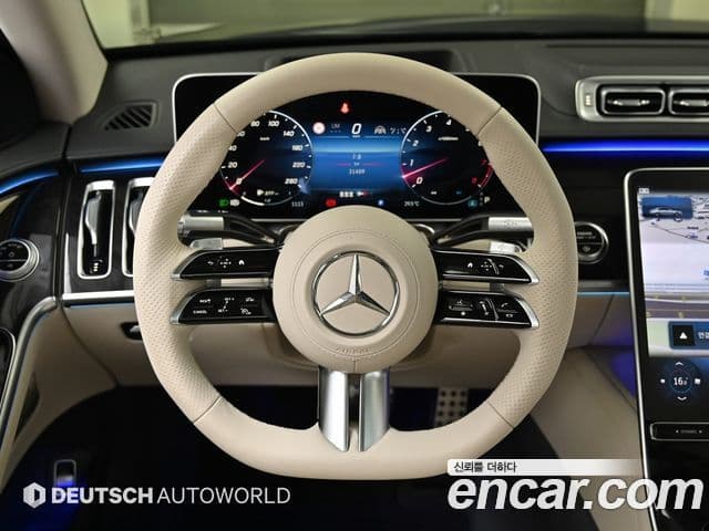 Mercedes-Benz S-Class 2024 — Şəkil 12/20