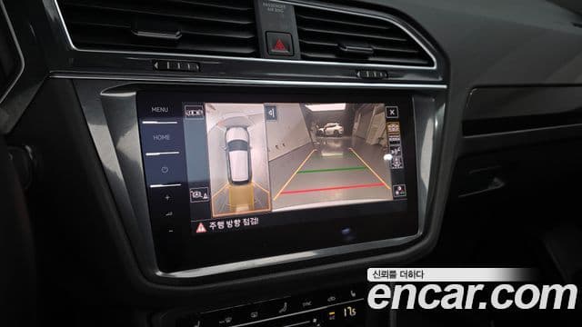 Volkswagen Tiguan 2023 — Şəkil 14/20