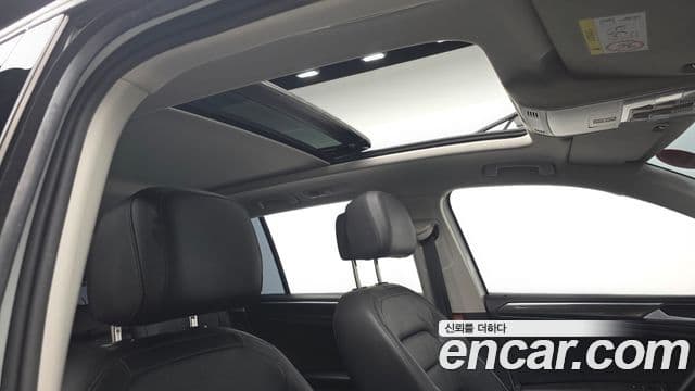Volkswagen Tiguan 2023 — Şəkil 17/20