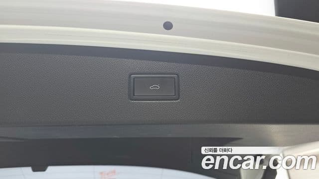 Volkswagen Tiguan 2023 — Şəkil 5/31
