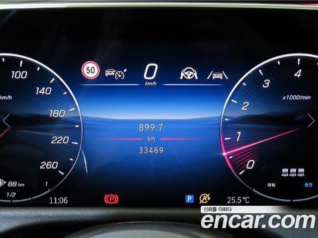 Mercedes-Benz E-Class 2024 — ფოტო 7/19