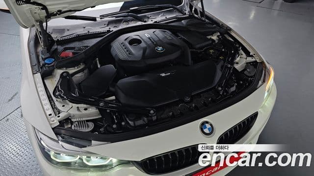BMW 4 Series 2020 — Şəkil 6/20