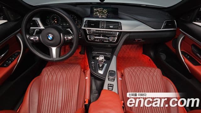 BMW 4 Series 2020 — Şəkil 7/20