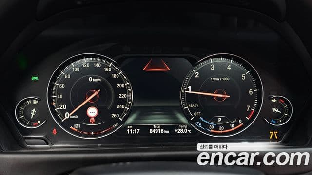 BMW 4 Series 2020 — Şəkil 8/20