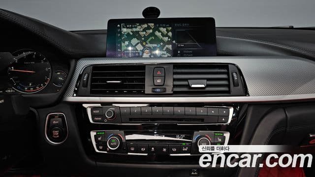 BMW 4 Series 2020 — Şəkil 13/20