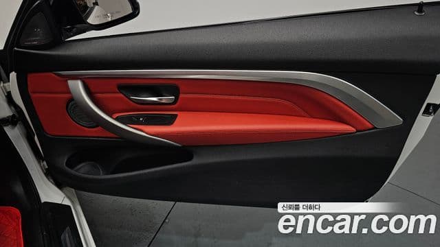 BMW 4 Series 2020 — Photo 31/35