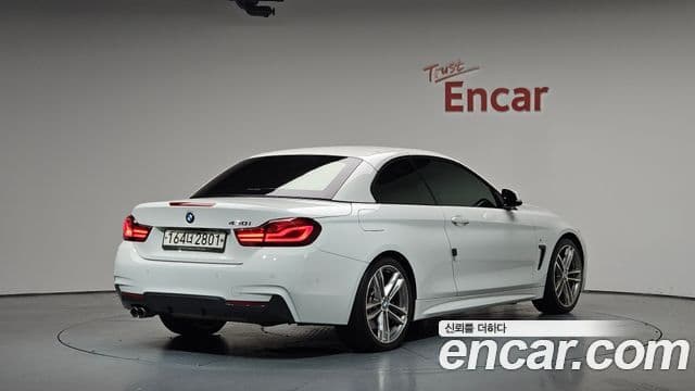 BMW 4 Series 2020 — Photo 25/35