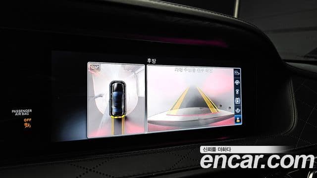 Mercedes-Benz S-Class 2018 — ფოტო 16/20