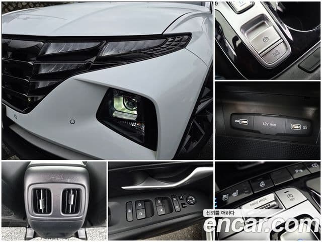 Hyundai The New Tucson 2021 — Şəkil 12/20