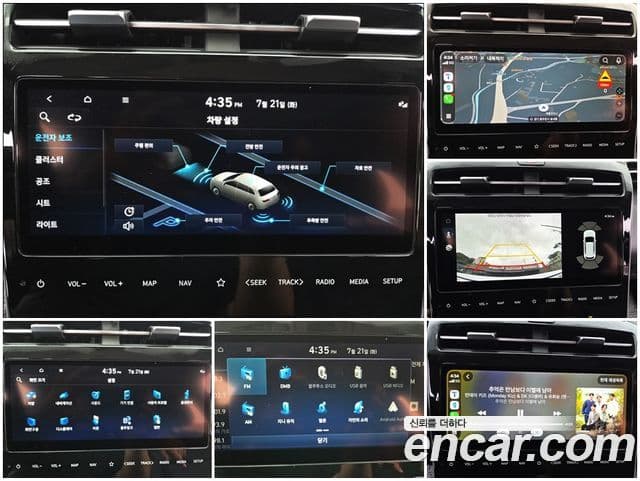 Hyundai The New Tucson 2021 — Şəkil 14/20