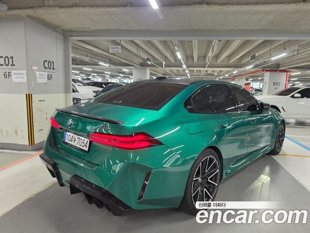 BMW M5 2026 — Photo 3/17