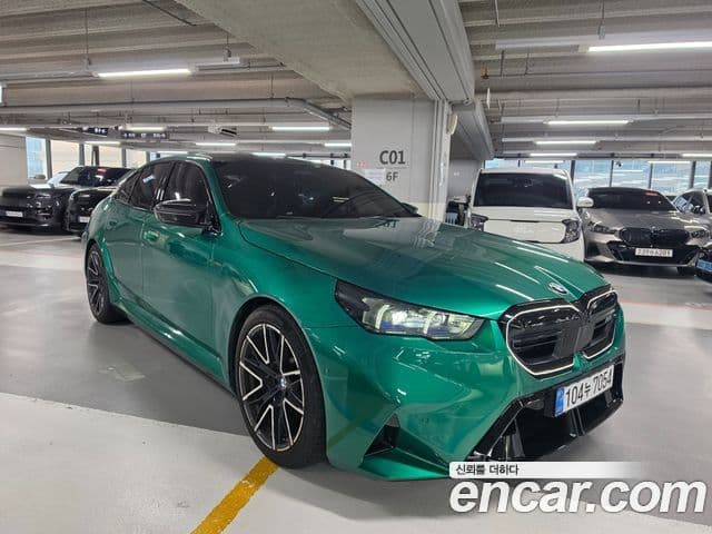 BMW M5 2026 — Photo 14/17