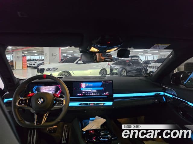 BMW M5 2026 — Photo 17/17